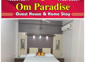 Om Paradise โรงแรมใกล้ สถานีอุชเชนจังก์ชั่น ในอุจเจน