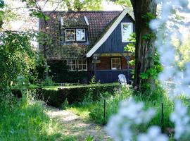 LooSan Lodges Gastenhuis, holiday home in Reutum