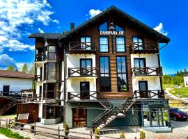 Панорама гір, inn in Bukovel