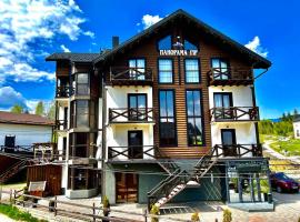 Панорама гір, hotel v destinaci Bukovel