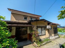 Green Hills, pet-friendly hotel in Itoigawa