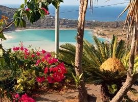 Dammuso Pantelleria - Fiori D'Ossidiana, Ferienwohnung in Pantelleria
