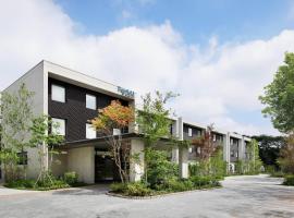 Fairfield by Marriott Tochigi Utsunomiya: Utsunomiya şehrinde bir otel
