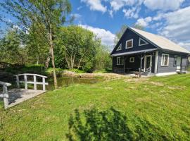 Ilūkstes Sauna apartamenti (bezkontakta), pension in Ilūkste