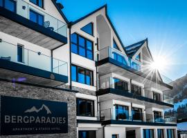 Bergparadies - inklusive Eintritt in die Alpentherme, Ferienwohnung mit Hotelservice in Dorfgastein