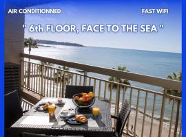 Vue Mer Panoramique, Clim, Balcon et Plages, khách sạn ở Antibes