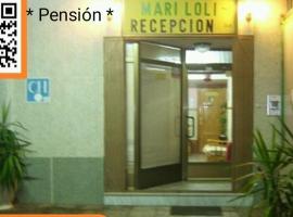 Pensión- Mari Loli - Oficial, отель в городе Гуардамар-дель-Сегура