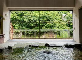 ものぐさの宿　花千郷、日光市にあるKinugawa Park Rock Bathの周辺ホテル