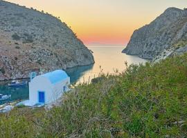 Room in Vathys limanaki, casa per le vacanze a Vathís