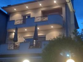 FAMILY HOUSE, apartamento en Kavala