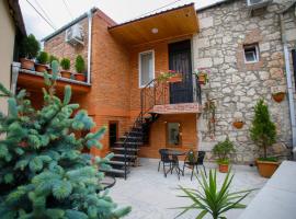 city point, ubytování s možností vlastního stravování v destinaci Kutaisi