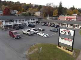 Oak Mar Motel, motel in Oakland