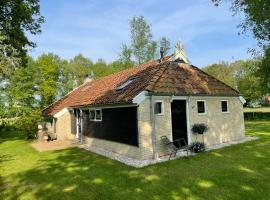 Klein Bosland by Logeren bij Saar, casa vacanze a Wijnjewoude