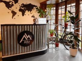 Bike Hostel, отель в городе Сан-Мартин-де-лос-Андес