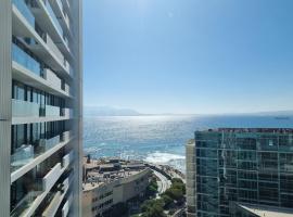 Antofagasta de Ensueño-SOLO ADULTOS, ξενοδοχείο σε Αντοφαγάστα