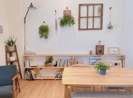 Gardenstay, B&B in Luodong