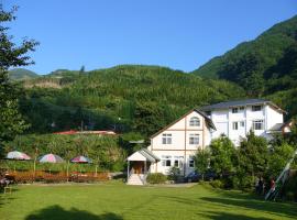 迦南山莊, homestay ở Wufeng