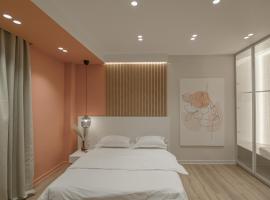 No125 - City Centre Room Apartment, hotel near Mitropolis, Orestiada