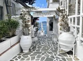 Maria´s Sunshine Place