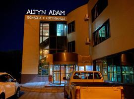 Altyn Adam Hotel, hotel in Petropavlovsk