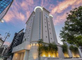 Aank Hotel Daejeon Yongjeon 2nd, hotel v destinaci Tedžon