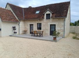 Gîte de la Grand Maison le Noyer, hotell i Seigy