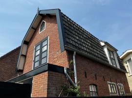 Little Loft, Summerhouse near the beach, cabaña en Noordwijk aan Zee