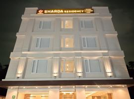 Hotel Sharda Residency, hotel in Patna
