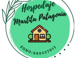 Hospedaje Martita Patagonia，科伊艾科的民宿