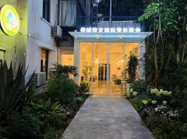 Viesnīca Shenzhen Loft Youth Hostel Šendžeņā