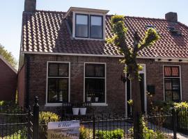 Wad'n Leven, hotel in Paesens