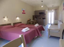 Afrodite Spacious Apartments!, aparthotel a Ayia Evfimia