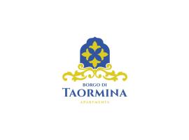 Borgo Di Taormina Apartments, готель у місті Gaggi