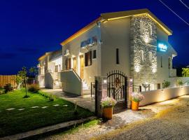 Aether Green Apartments、ネア・ローダのホテル