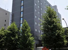 Hotel Route-Inn Tokyo Asagaya, viešbutis Tokijuje, netoliese – Tekigaiso Park