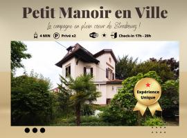 Petit Manoir en Ville - Golden Tree - Parking privé, hotel in Strasbourg
