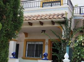 Holiday home Torre de Pisa, ξενοδοχείο στην Τορεβιέχα