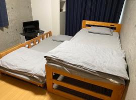 Marvelous Kokubunji - Vacation STAY 80468v, hotel near Musashino Park, Kokubunji