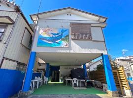 Oasis Wadaura, hotel v destinaci Minamiboso