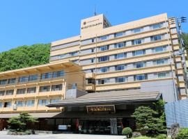 Ashinomaki Grand Hotel, hotel v destinaci Aizuwakamacu