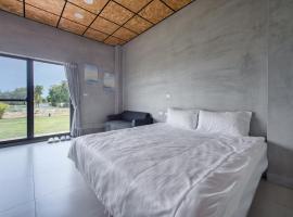 Sun Island, hotel in Xiaoliuqiu