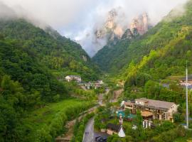 Homeward Mountain Resort, resort in Zhangjiajie
