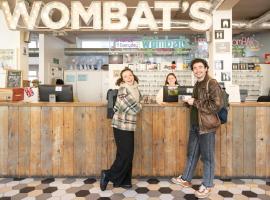 Wombat's City Hostel London、ロンドンのホステル