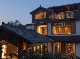 Formeet Boutique Homestay, hotel in The West Lake, Hangzhou