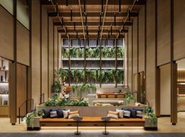 Sheraton Kagoshima, hotel en Kagoshima