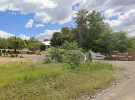 Joalani Guest Farm, жилье для отдыха в городе Murraysburg