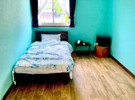 South Shore - Vacation STAY 89347, hotel v destinaci Kannoura