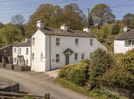 Woodside Cottage - Cartmel Fell, Windermere, hotel with jacuzzis in Windermere