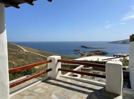 Cycladic style Maisonette with staggering sea view, holiday rental in Agios Sostis Mykonos