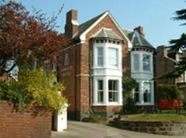 The Gungate, guest house in Tamworth